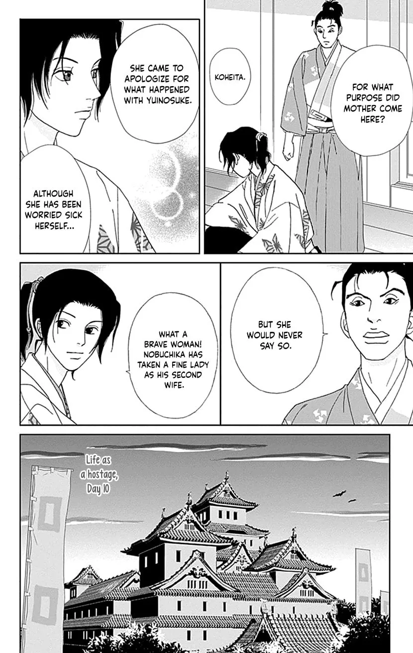 Ashi-Girl Chapter 43 page 11 - 