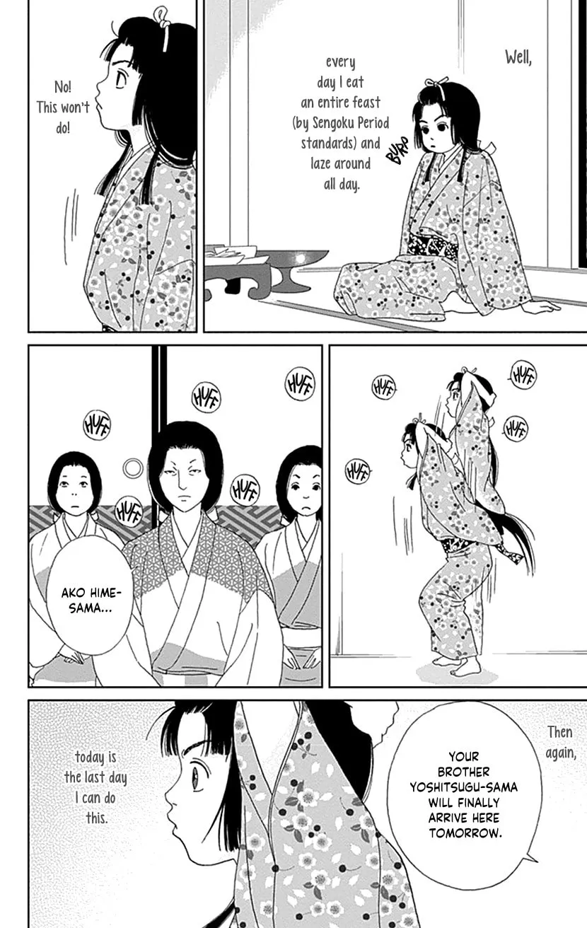 Ashi-Girl Chapter 43 page 13 - 