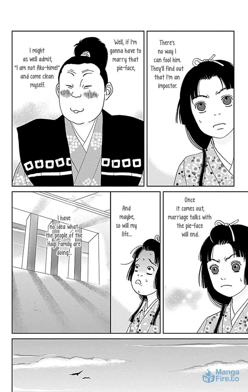 Ashi-Girl Chapter 43 page 15 - 