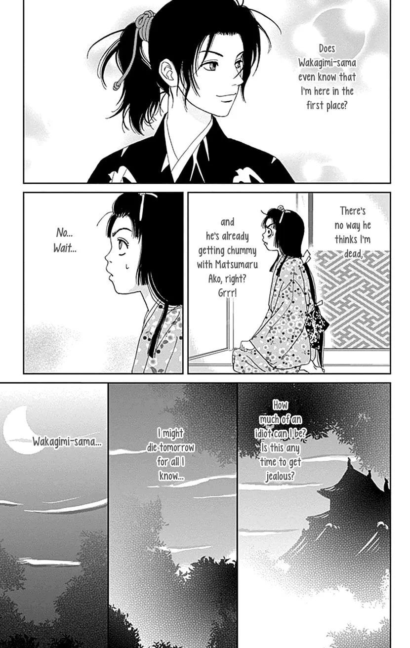 Ashi-Girl Chapter 43 page 16 - 