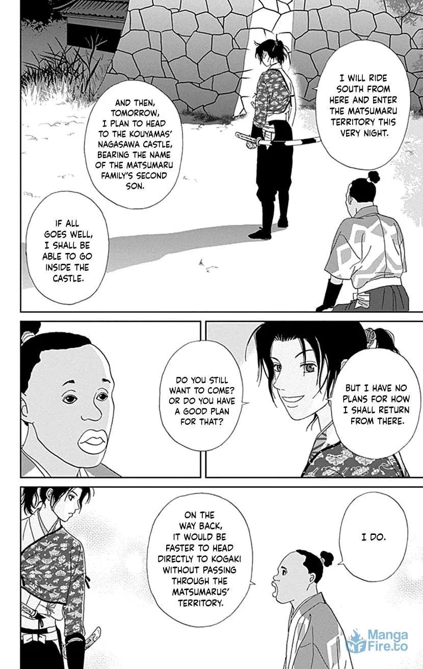 Ashi-Girl Chapter 43 page 21 - 