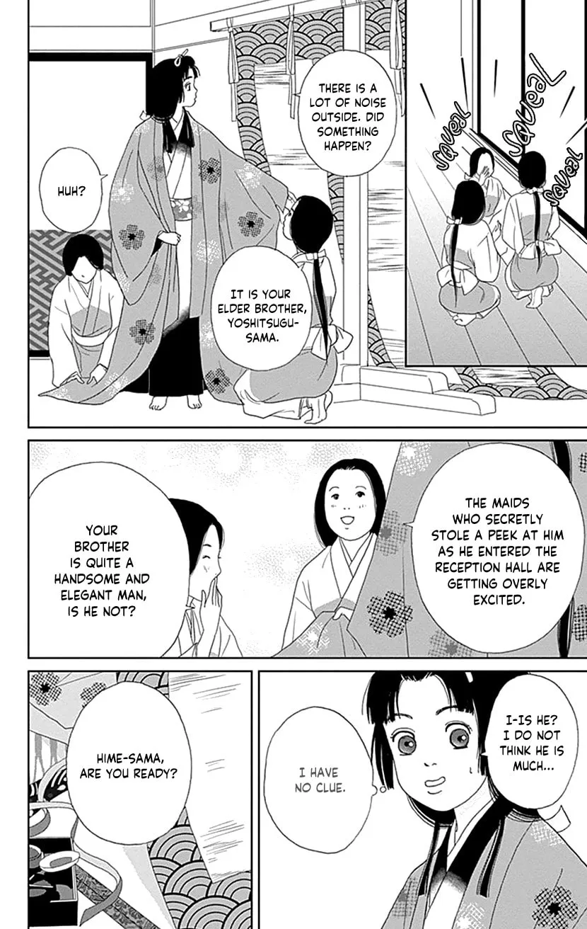 Ashi-Girl Chapter 43 page 25 - 