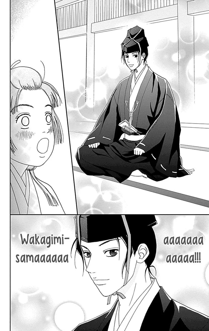 Ashi-Girl Chapter 43 page 29 - 