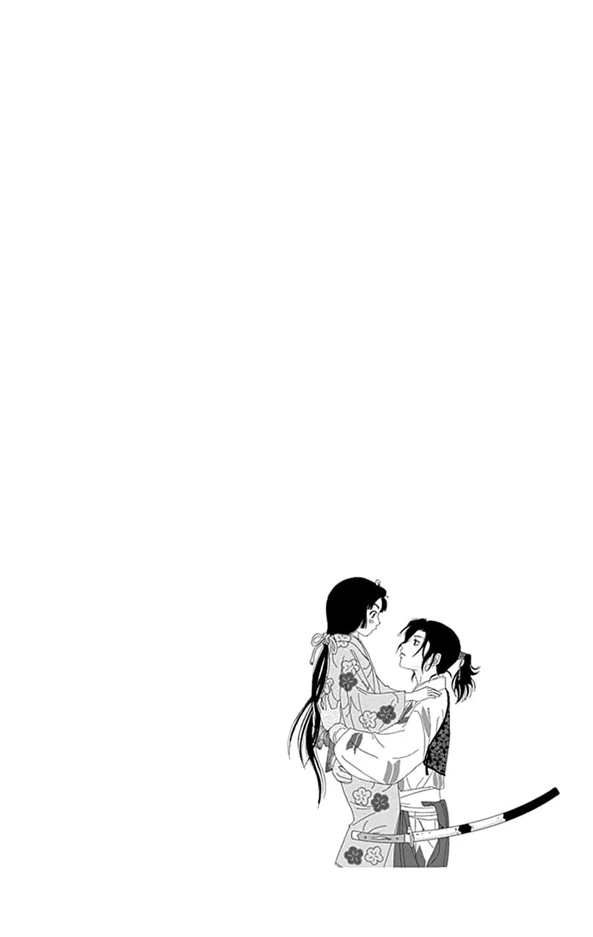 Ashi-Girl Chapter 43 page 5 - 