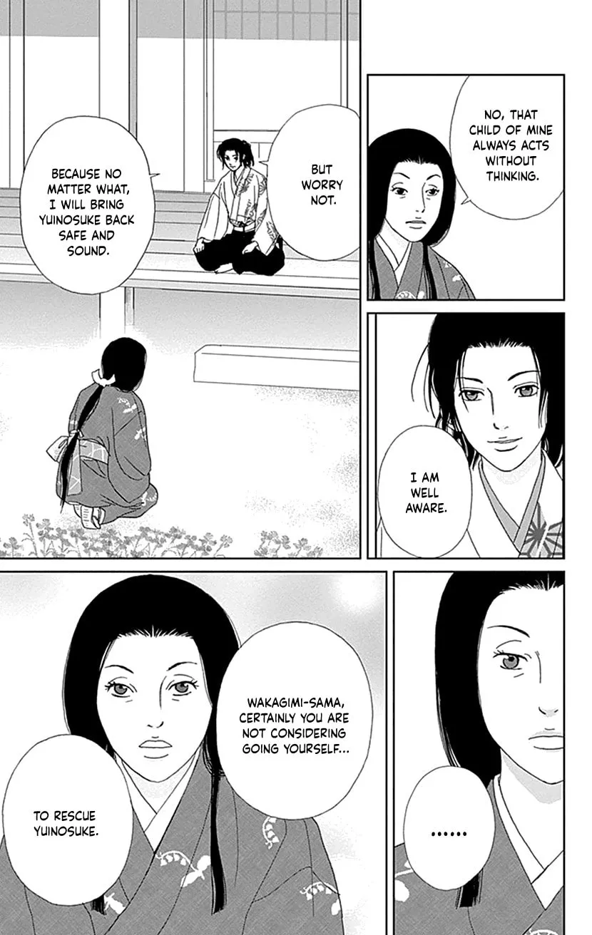 Ashi-Girl Chapter 43 page 8 - 
