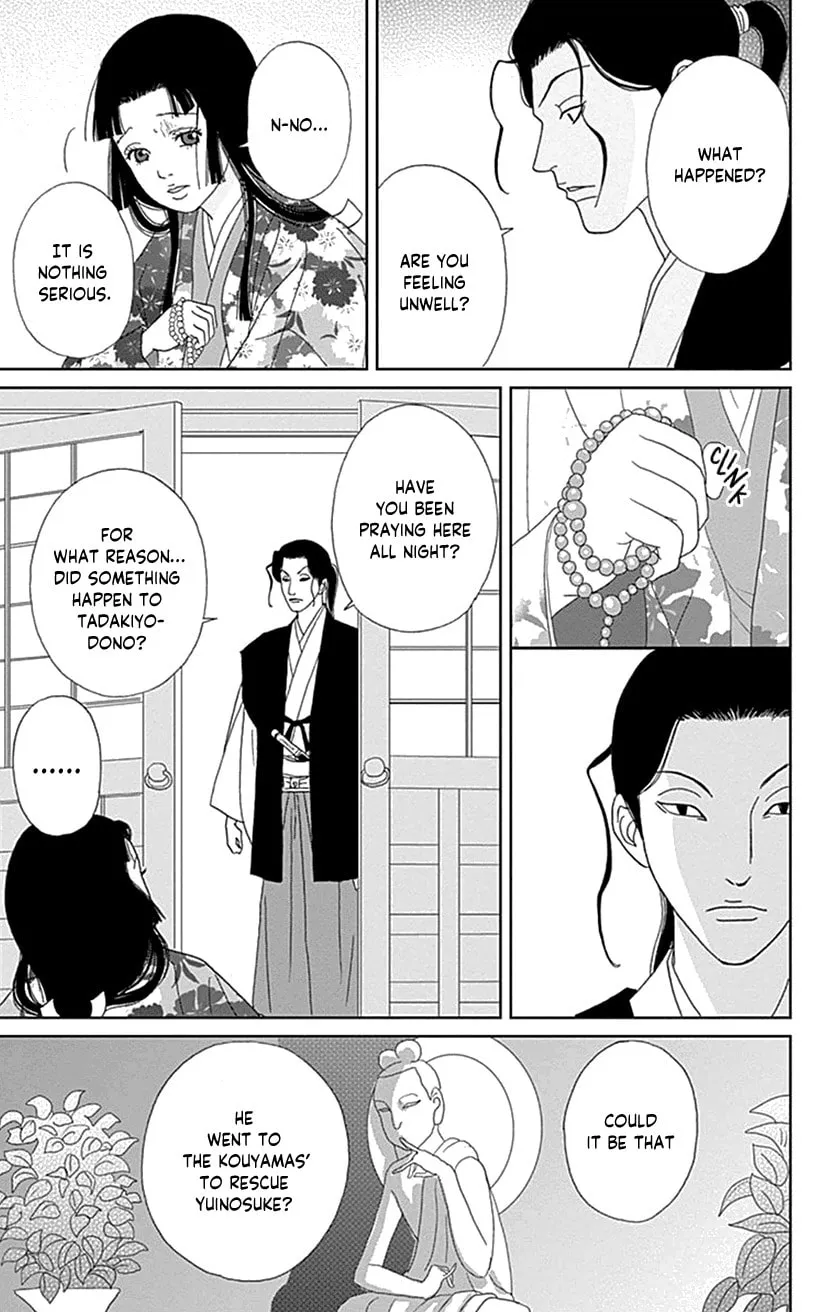 Ashi-Girl Chapter 44 page 11 - 