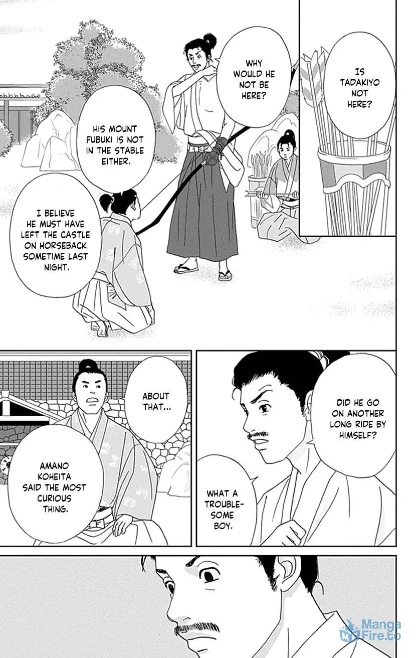 Ashi-Girl Chapter 44 page 15 - 
