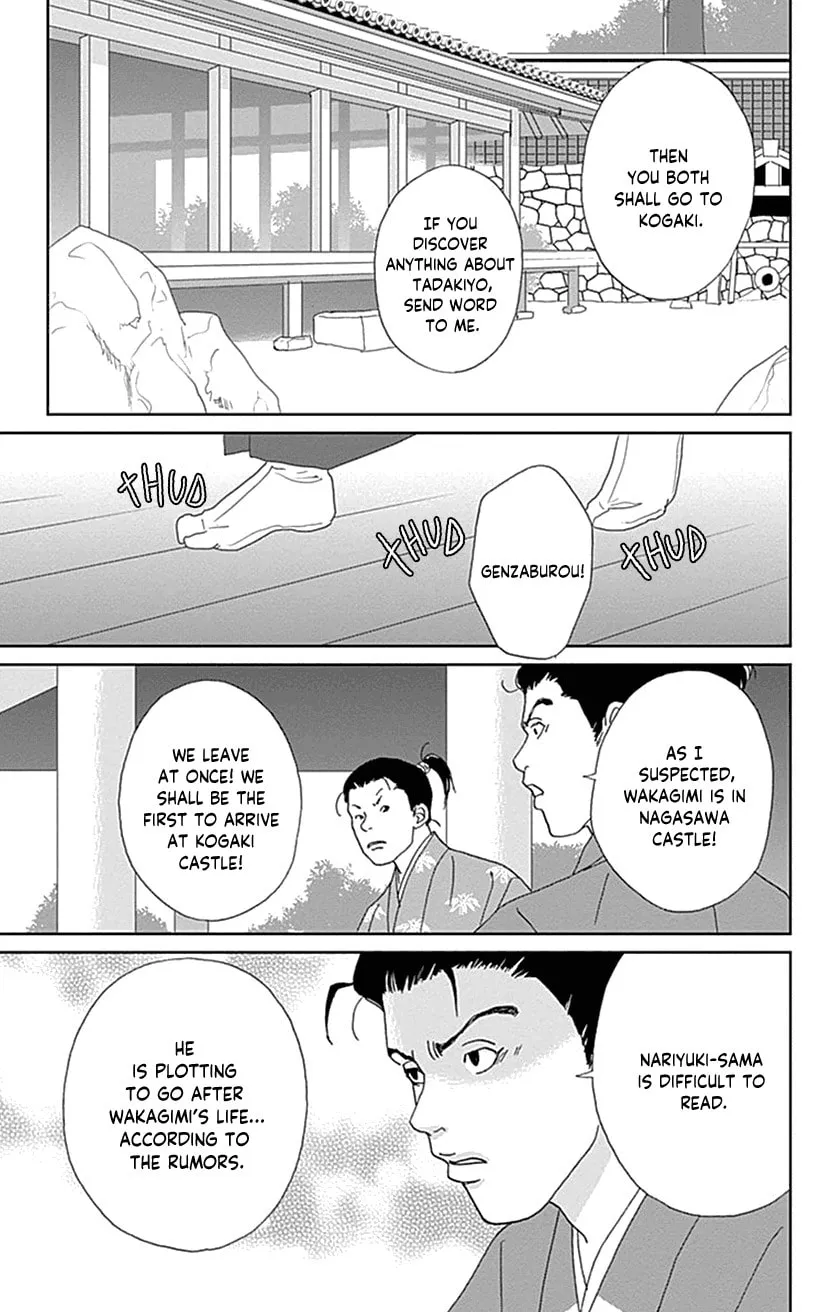Ashi-Girl Chapter 44 page 19 - 
