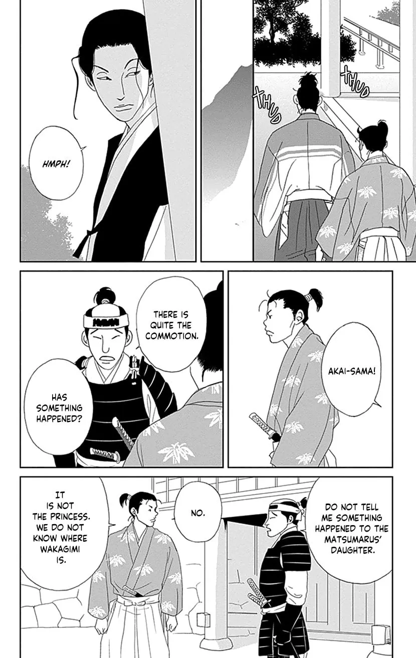 Ashi-Girl Chapter 44 page 20 - 
