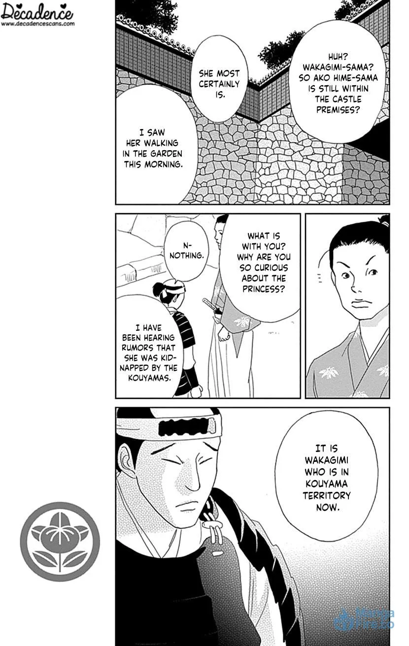 Ashi-Girl Chapter 44 page 21 - 