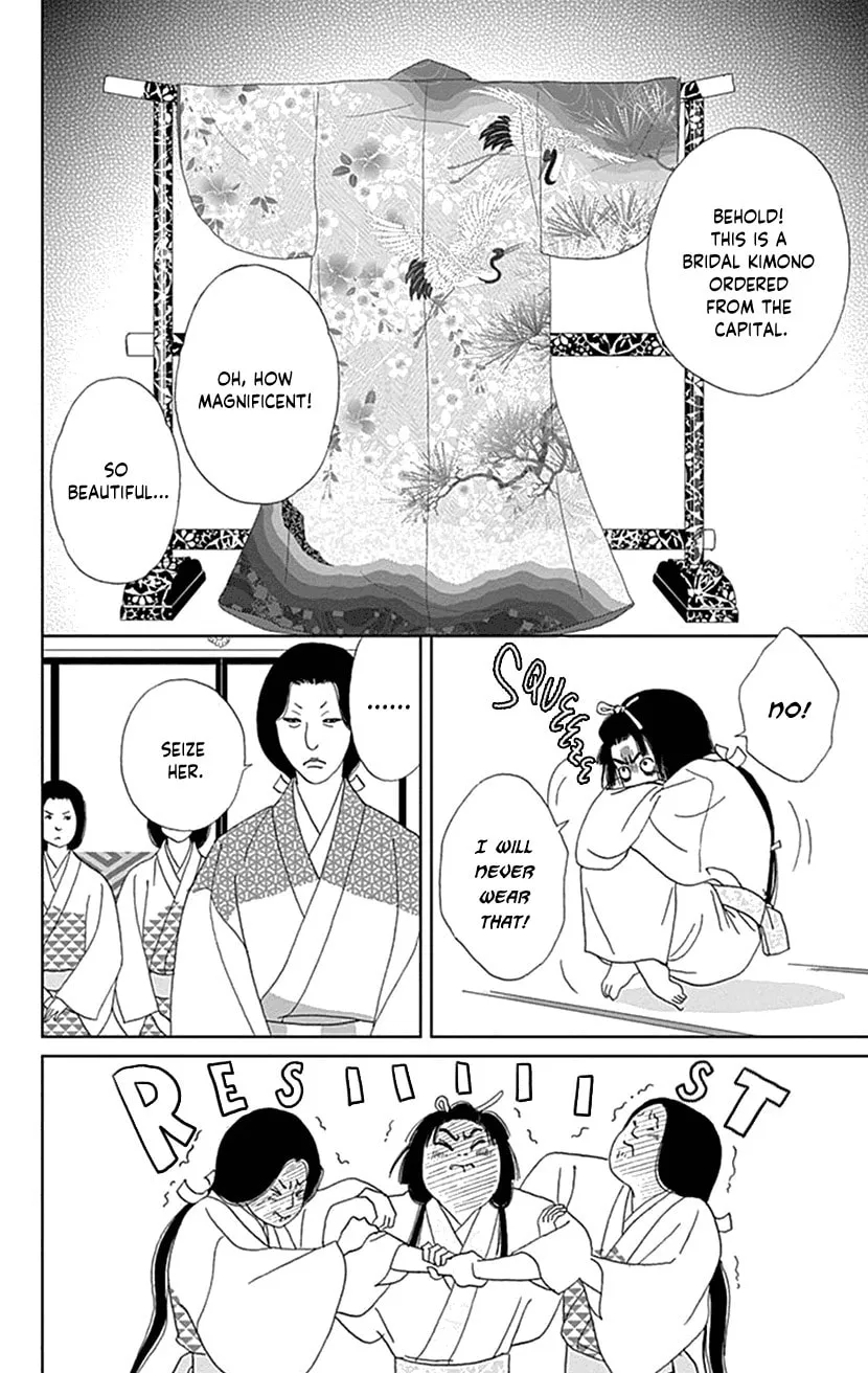 Ashi-Girl Chapter 44 page 22 - 