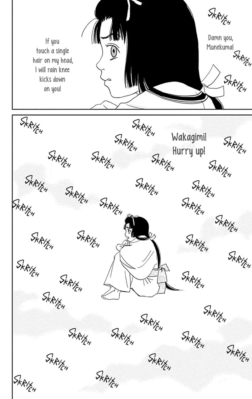 Ashi-Girl Chapter 44 page 26 - 