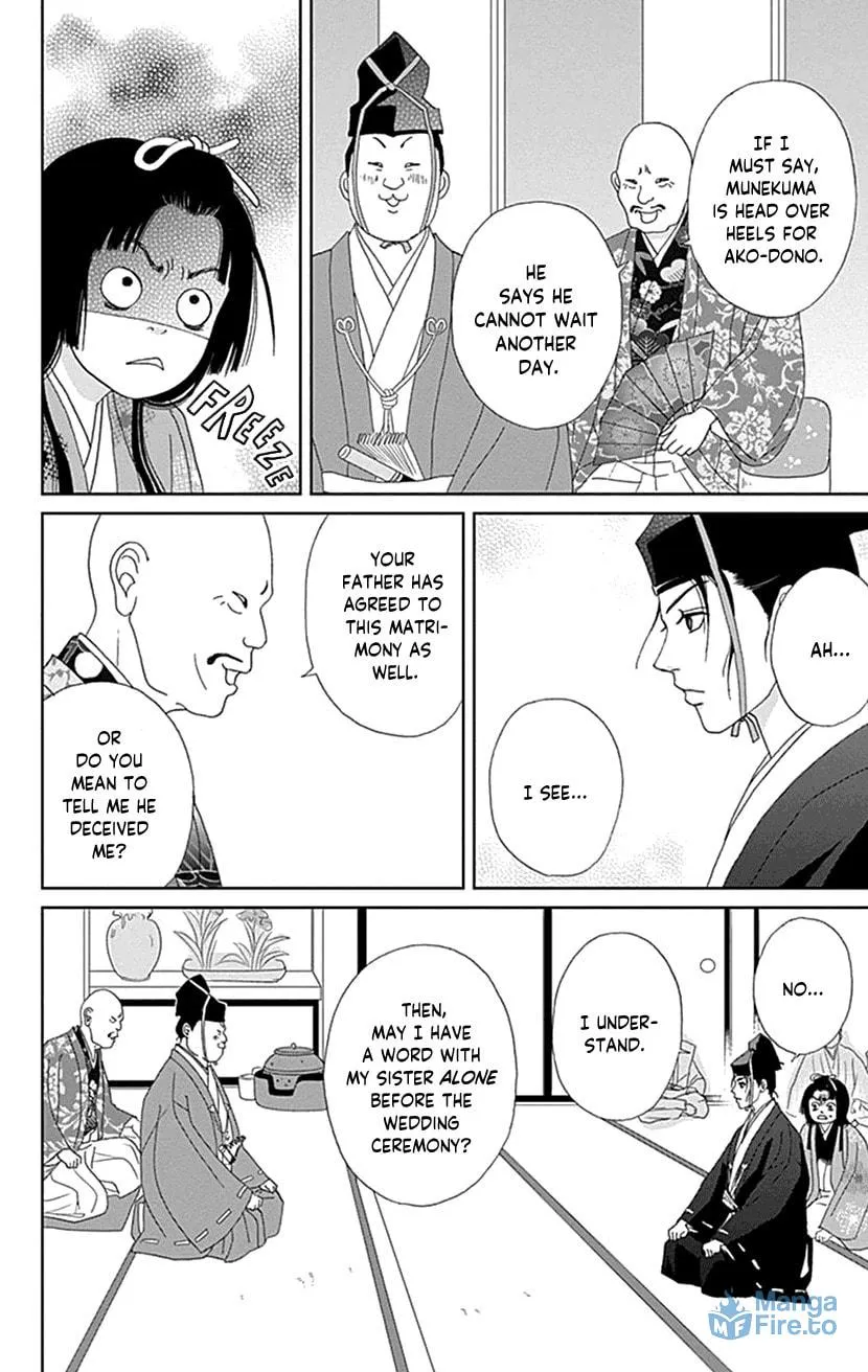 Ashi-Girl Chapter 44 page 6 - 