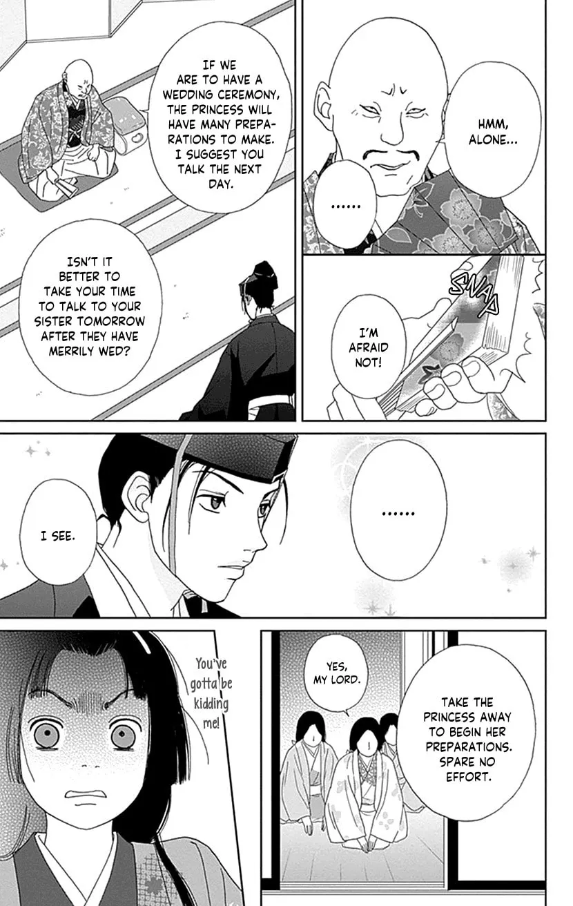 Ashi-Girl Chapter 44 page 7 - 