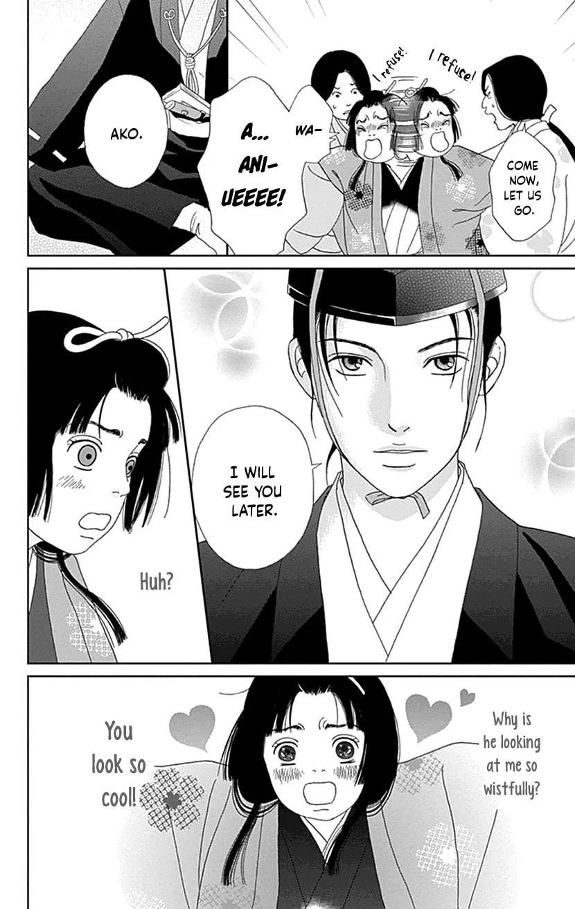 Ashi-Girl Chapter 44 page 8 - 