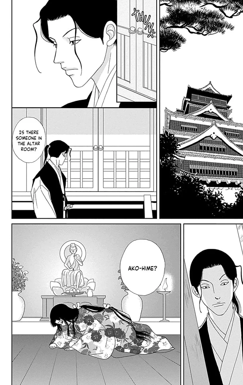 Ashi-Girl Chapter 44 page 10 - 