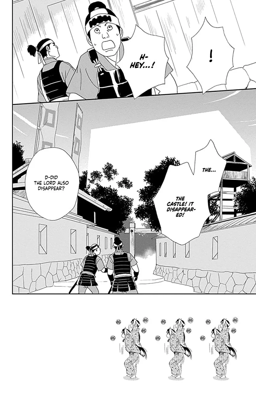 Ashi-Girl Chapter 45 page 2 - 