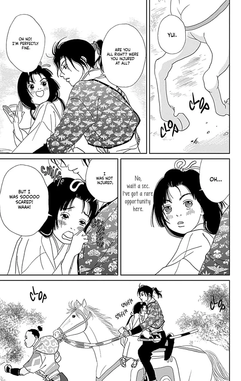 Ashi-Girl Chapter 45 page 13 - 