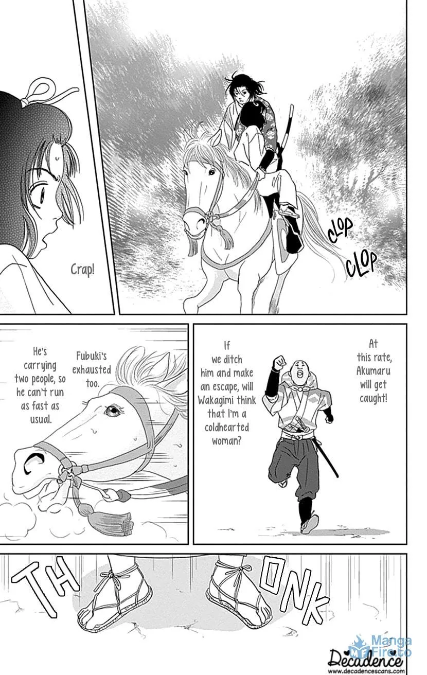 Ashi-Girl Chapter 45 page 15 - 