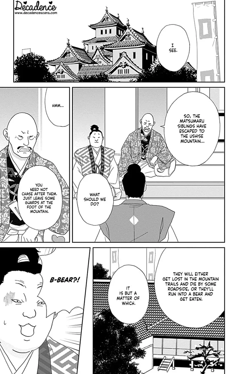 Ashi-Girl Chapter 45 page 19 - 