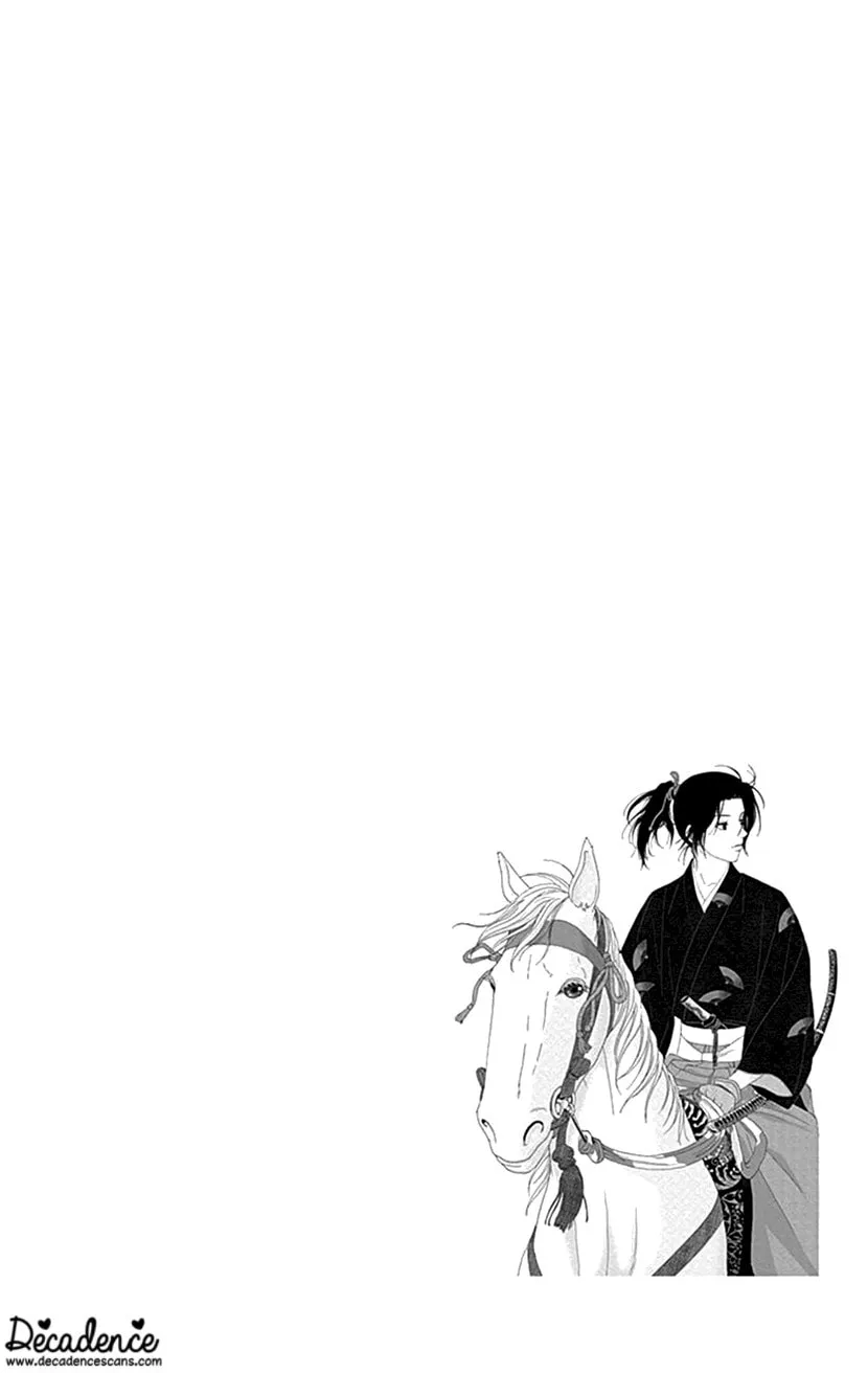 Ashi-Girl Chapter 45 page 26 - 