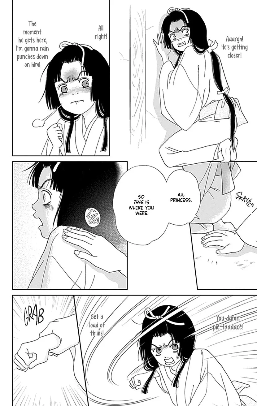 Ashi-Girl Chapter 45 page 4 - 
