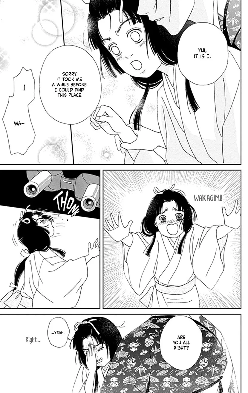 Ashi-Girl Chapter 45 page 5 - 