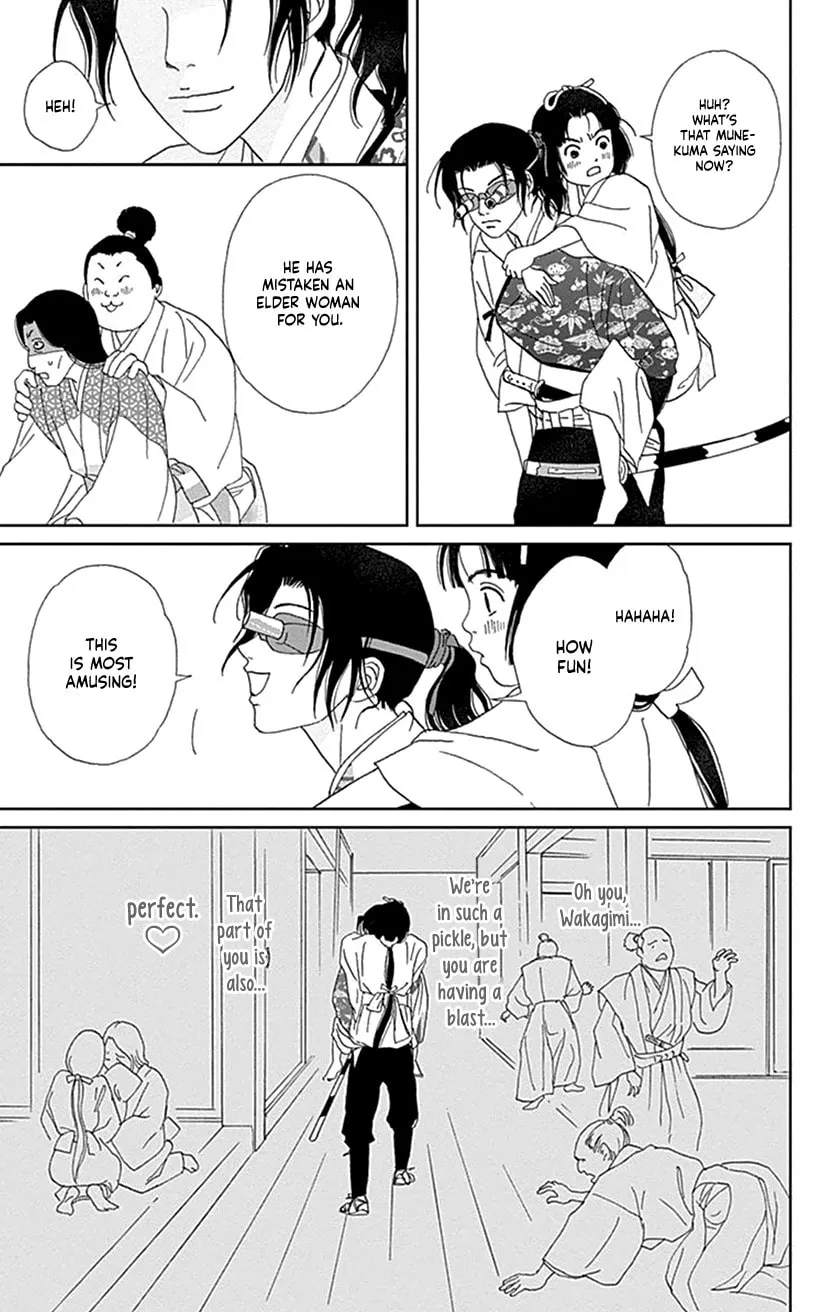Ashi-Girl Chapter 45 page 7 - 