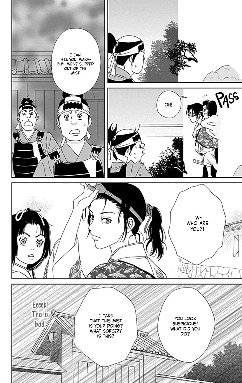 Ashi-Girl Chapter 45 page 8 - 