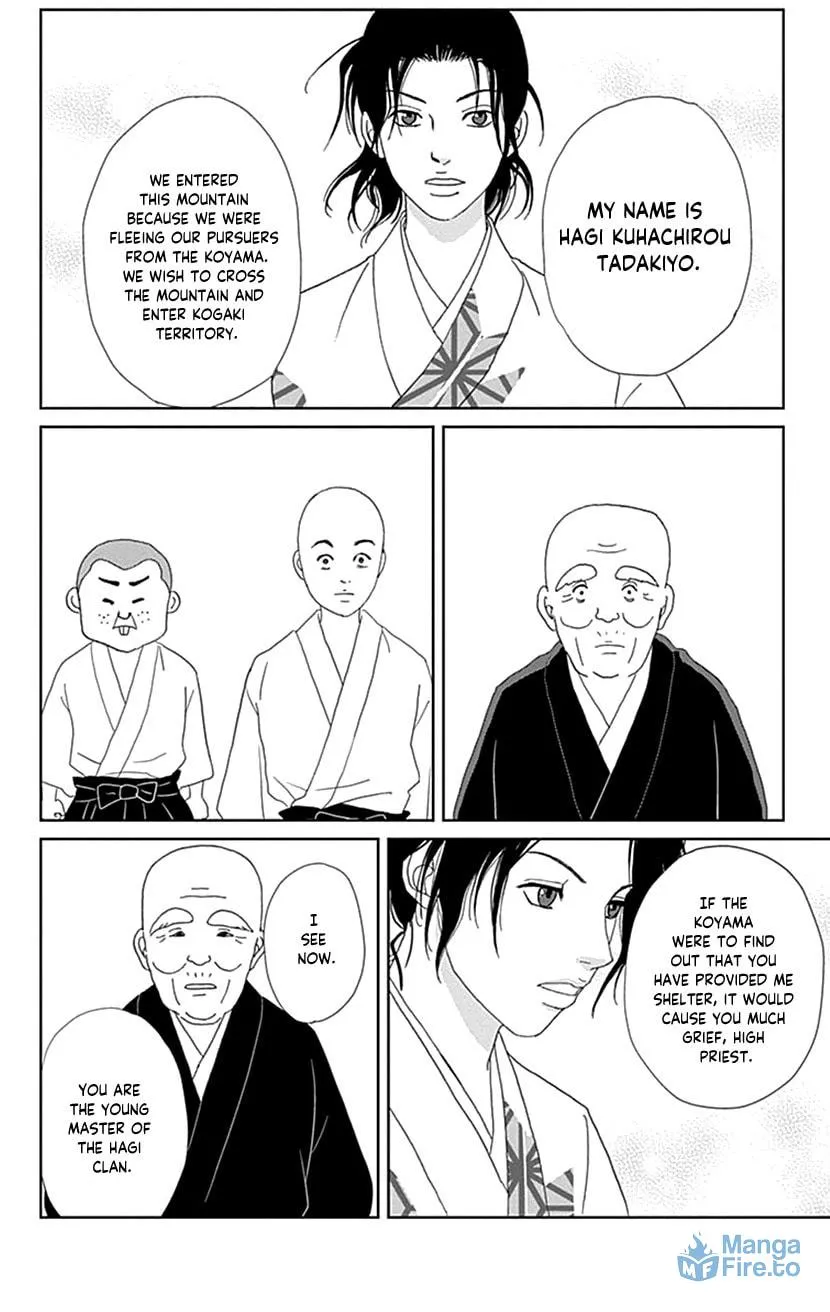 Ashi-Girl Chapter 46 page 12 - 