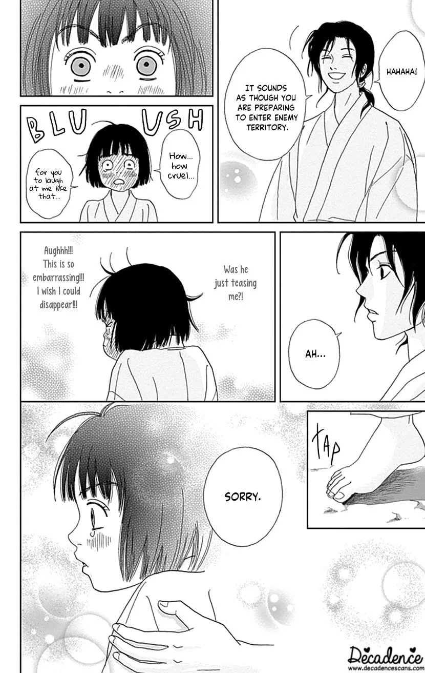 Ashi-Girl Chapter 46 page 20 - 