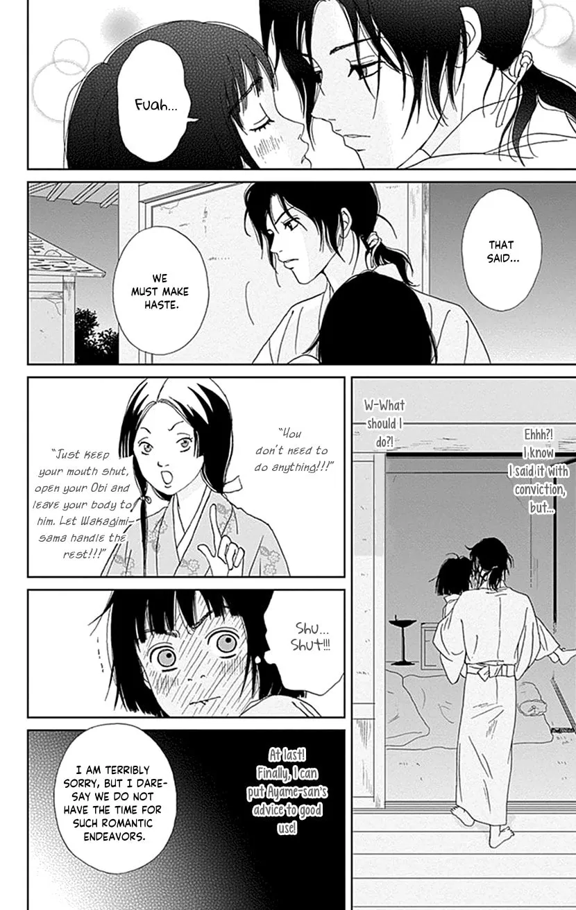 Ashi-Girl Chapter 46 page 22 - 