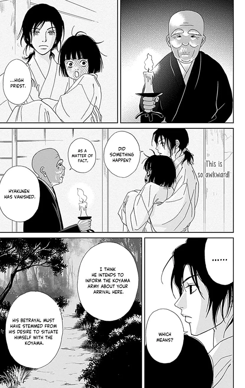 Ashi-Girl Chapter 46 page 23 - 