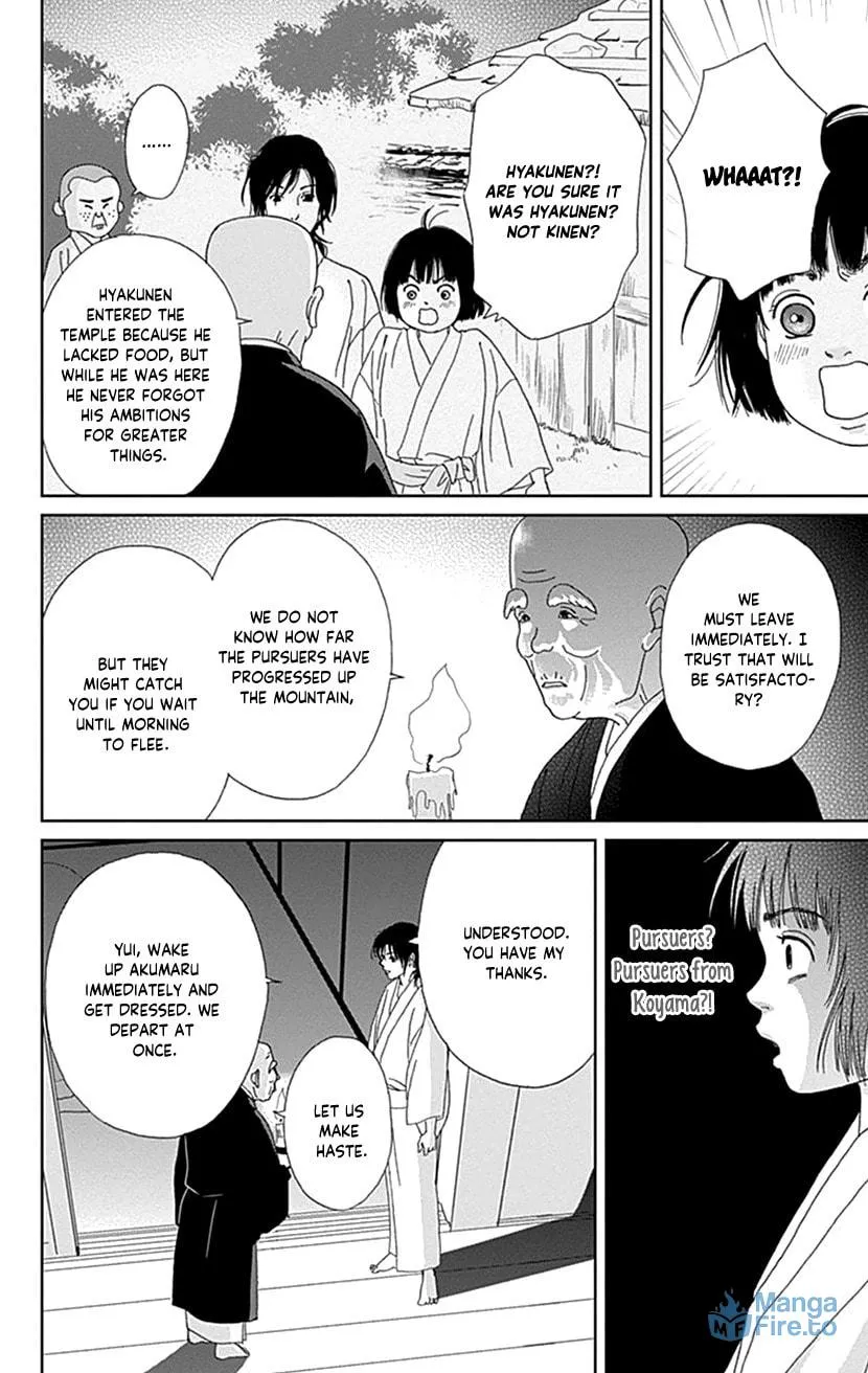 Ashi-Girl Chapter 46 page 24 - 