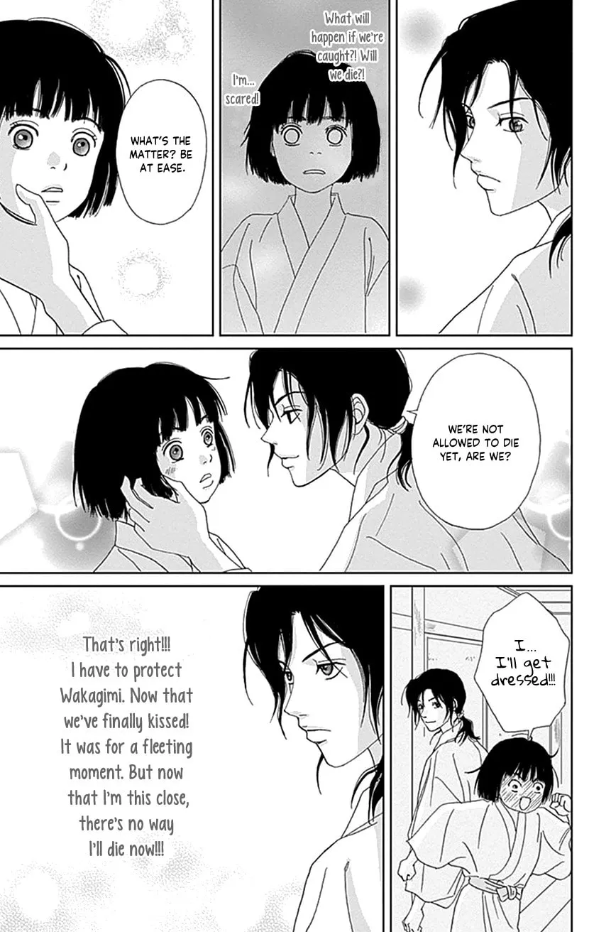 Ashi-Girl Chapter 46 page 25 - 