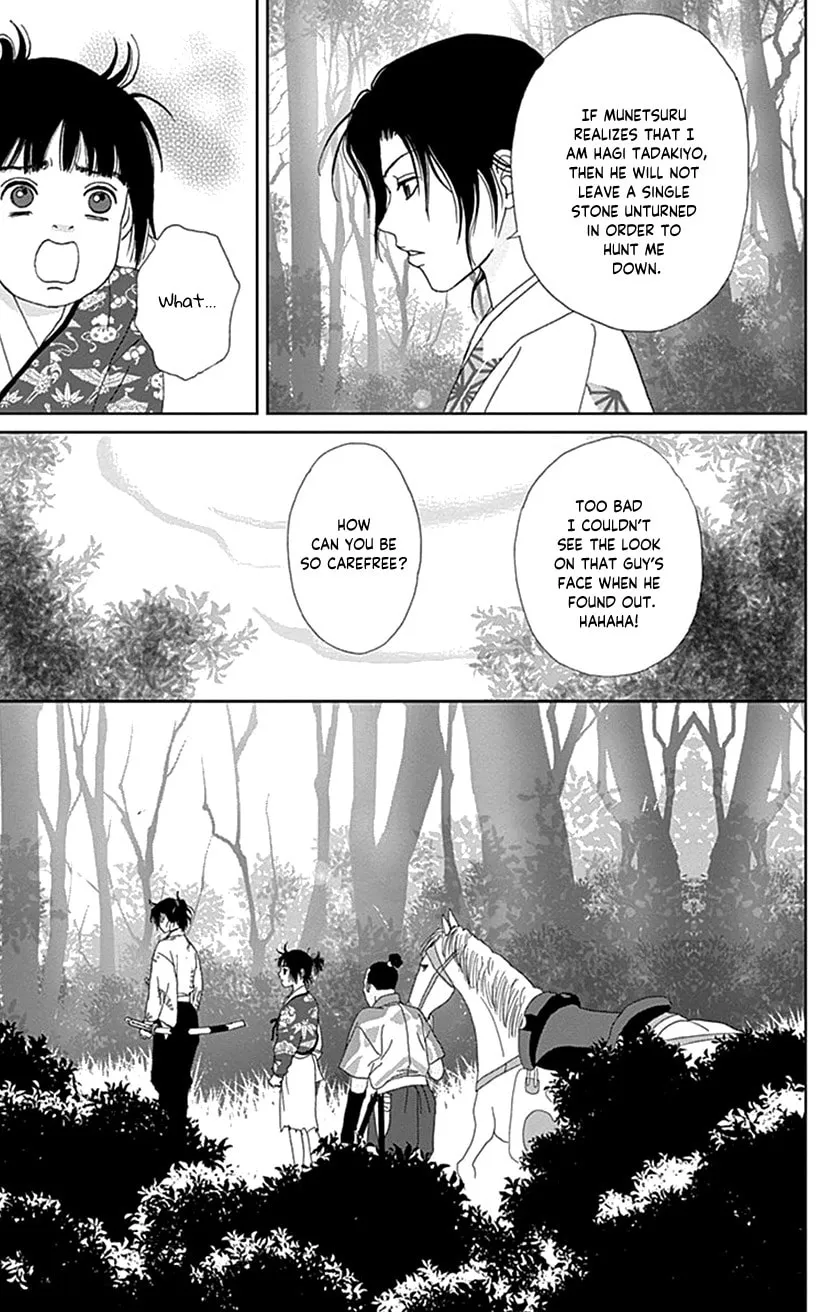 Ashi-Girl Chapter 46 page 5 - 