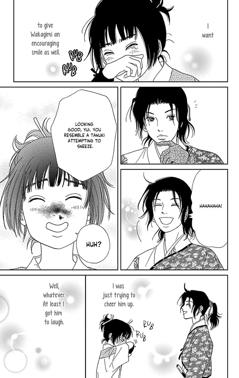 Ashi-Girl Chapter 47 page 11 - 