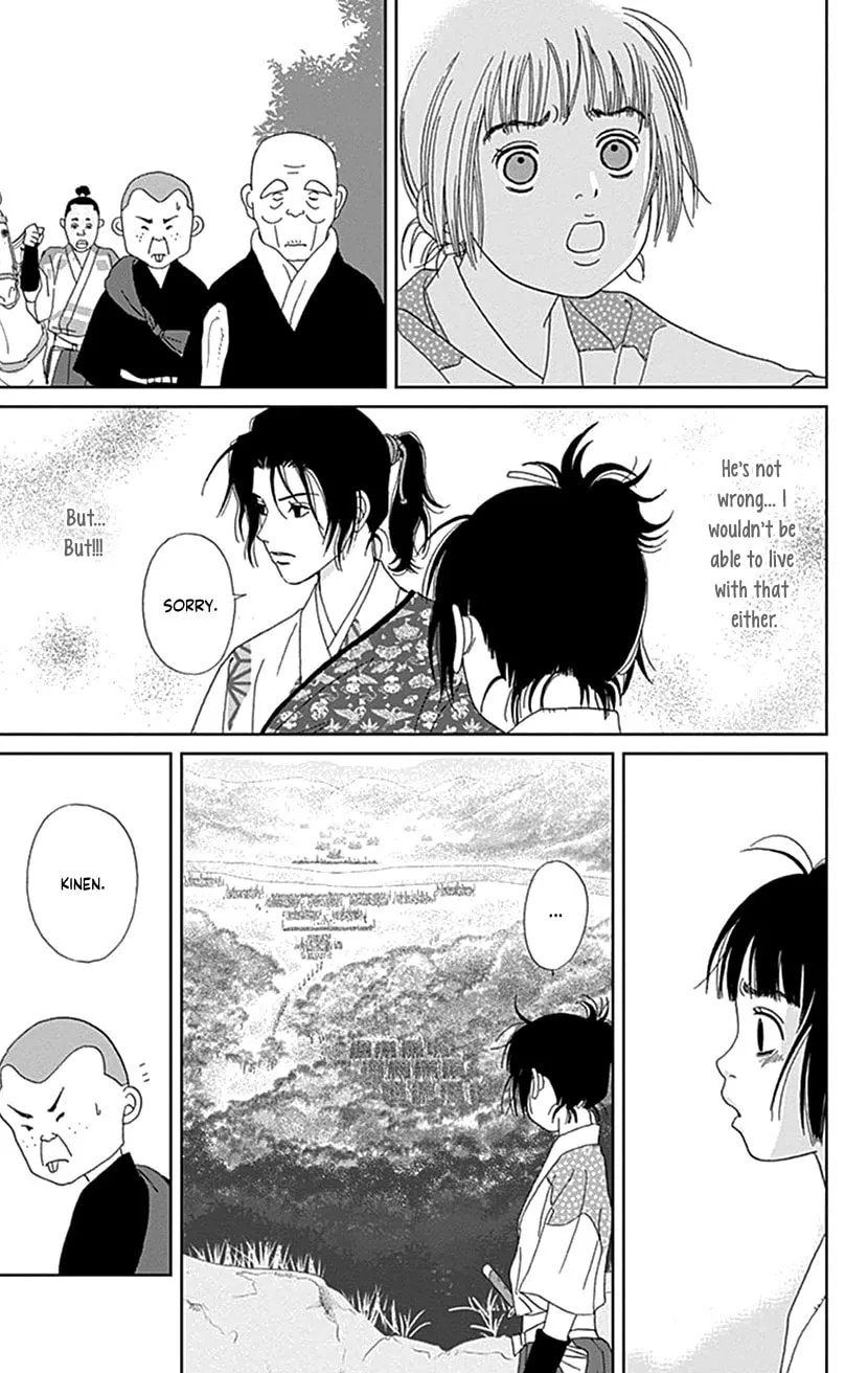 Ashi-Girl Chapter 47 page 17 - 