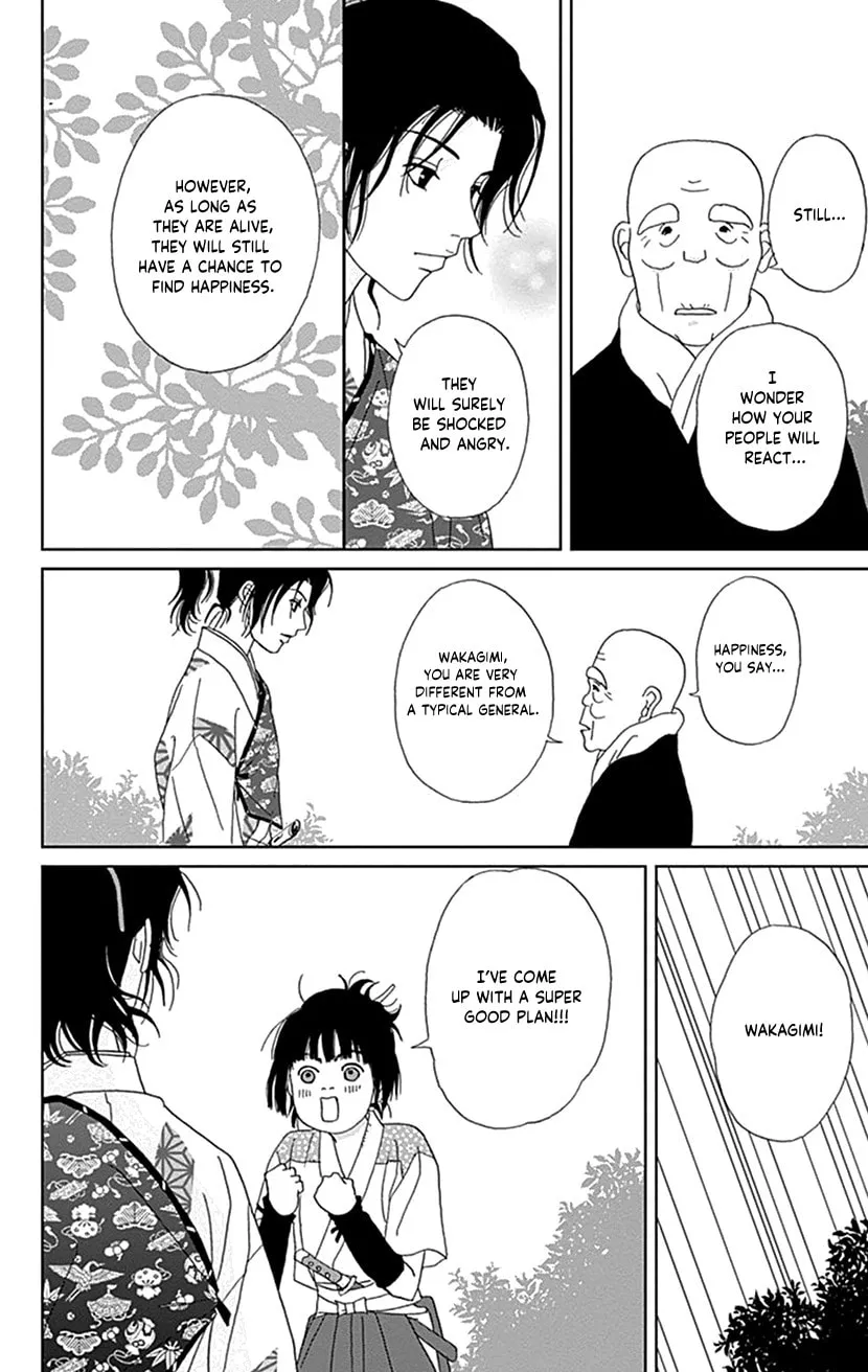 Ashi-Girl Chapter 47 page 20 - 