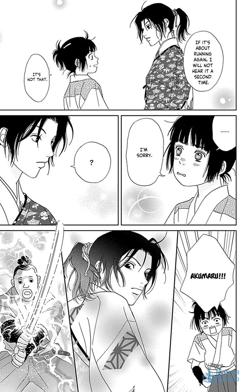 Ashi-Girl Chapter 47 page 21 - 