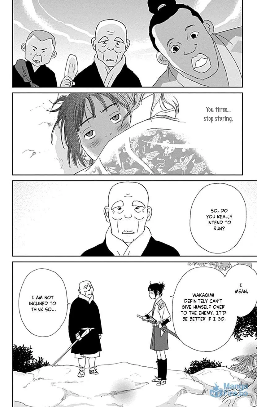 Ashi-Girl Chapter 47 page 24 - 
