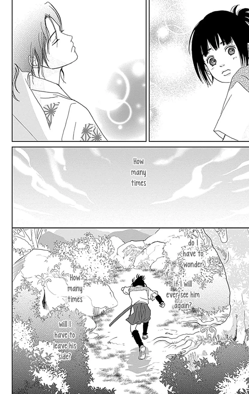 Ashi-Girl Chapter 47 page 26 - 