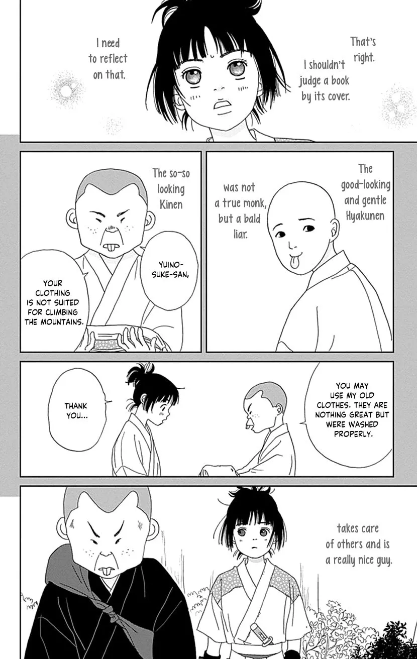 Ashi-Girl Chapter 47 page 4 - 