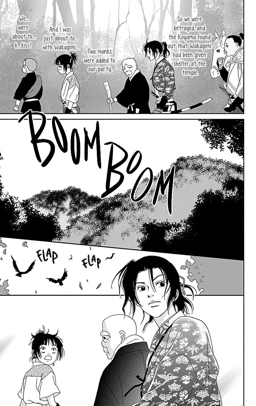 Ashi-Girl Chapter 47 page 5 - 
