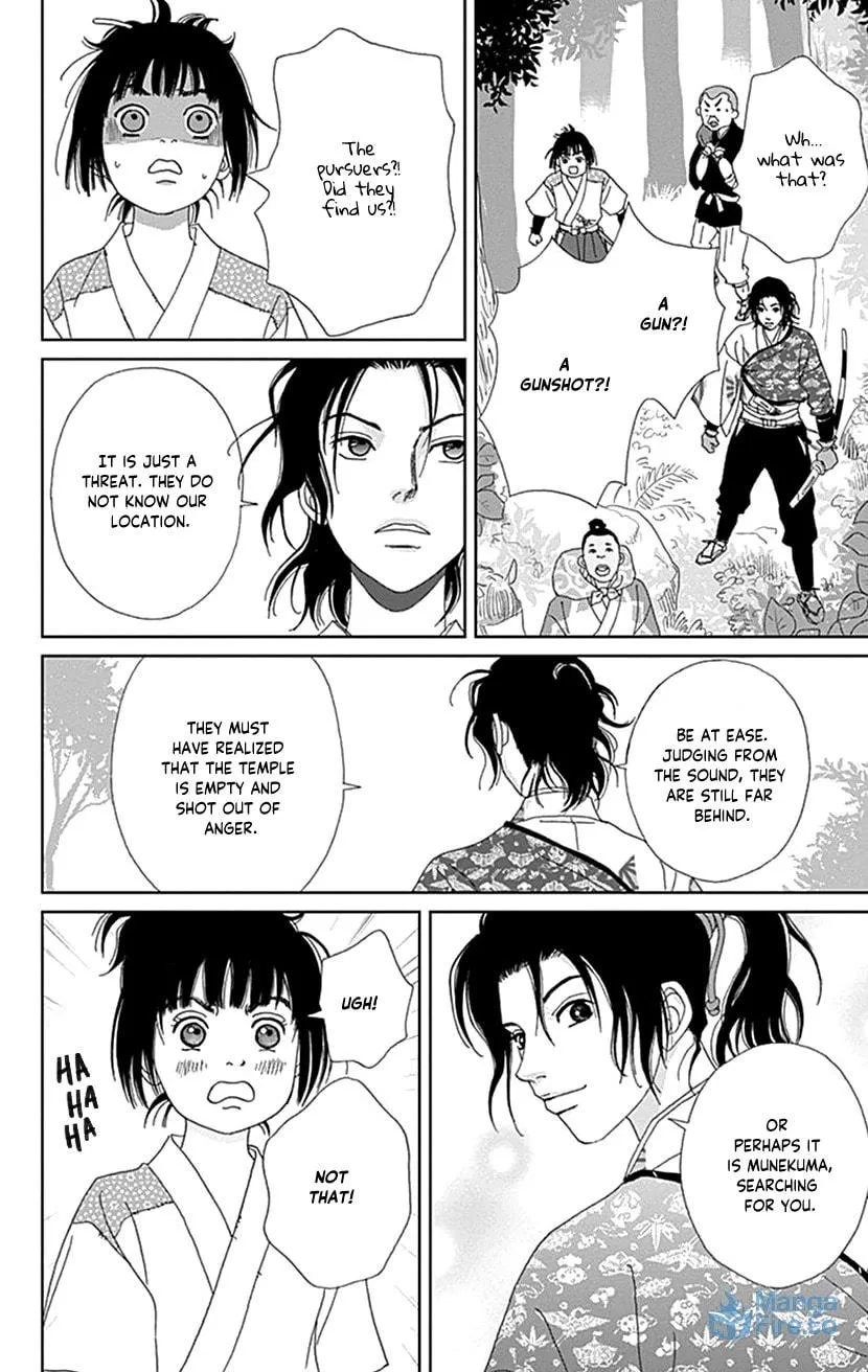 Ashi-Girl Chapter 47 page 6 - 