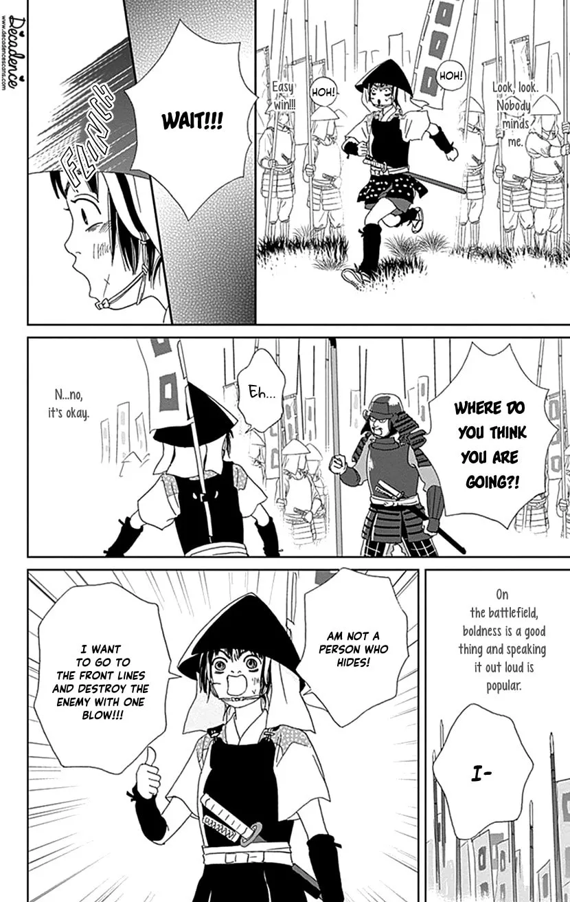 Ashi-Girl Chapter 48 page 14 - 