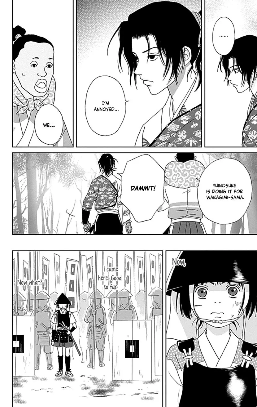 Ashi-Girl Chapter 48 page 20 - 