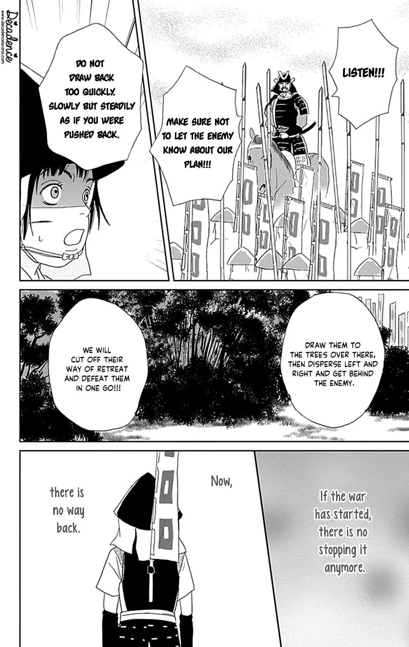 Ashi-Girl Chapter 48 page 22 - 