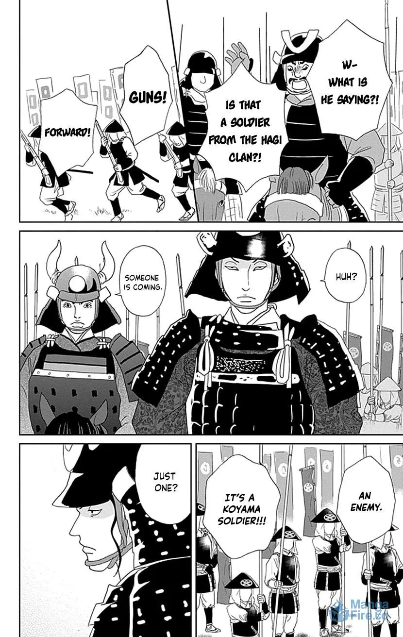 Ashi-Girl Chapter 48 page 24 - 
