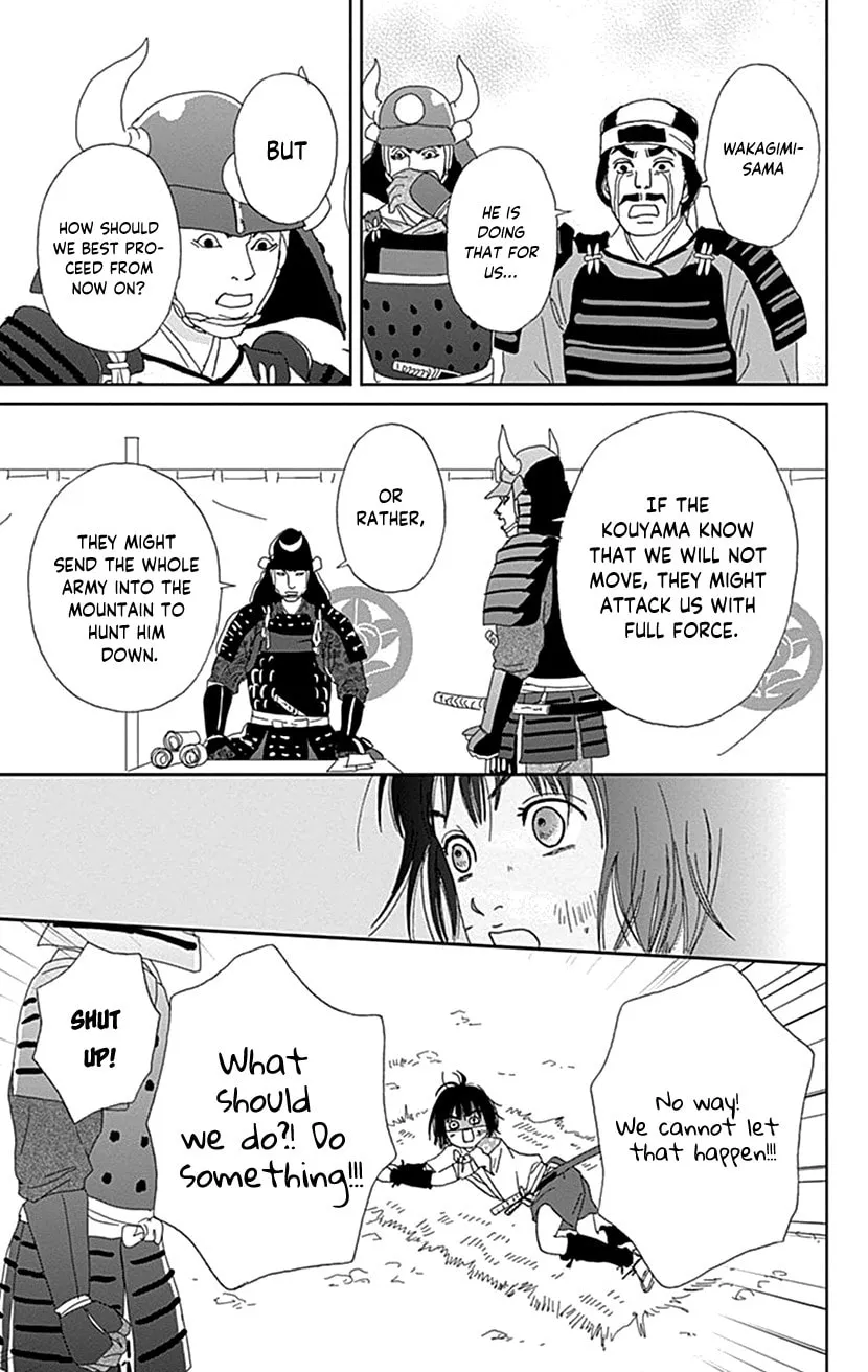 Ashi-Girl Chapter 49 page 11 - 